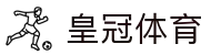 皇冠体育-皇冠体育官方网站-CrownSports